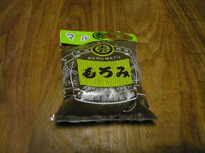 松野醤油