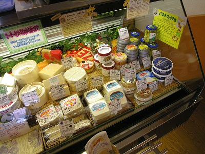 世界チーズ商会
