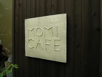 MOMI CAFE