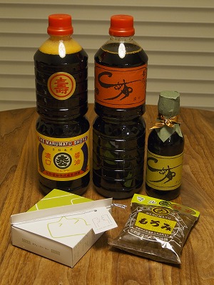 松野醤油